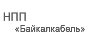 Байкалкабель